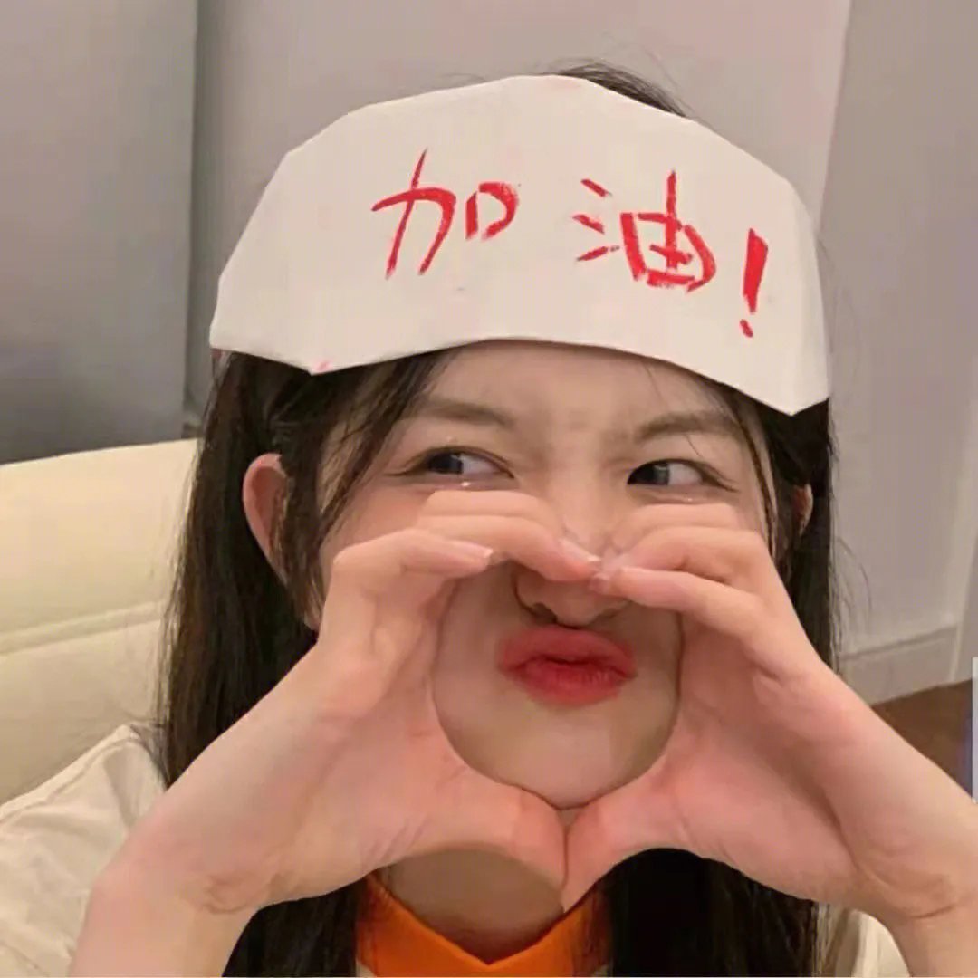 俏书记