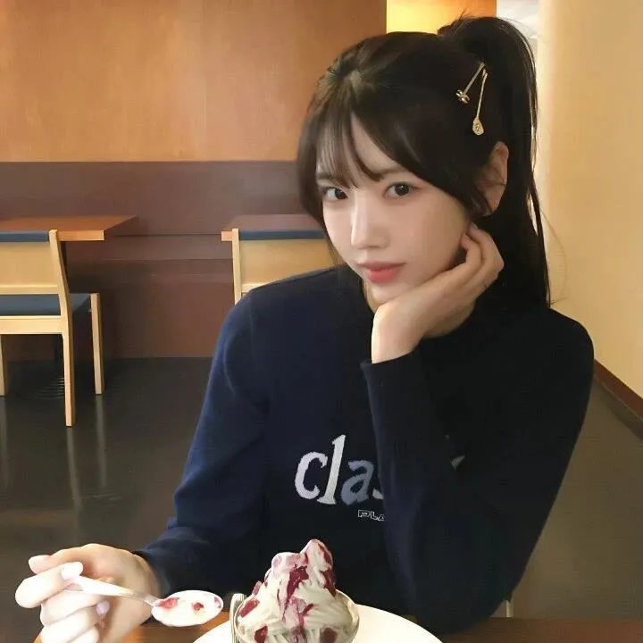 爱子十六岁